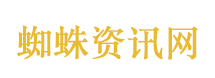 印尼将成亚洲第5个有航母的国家